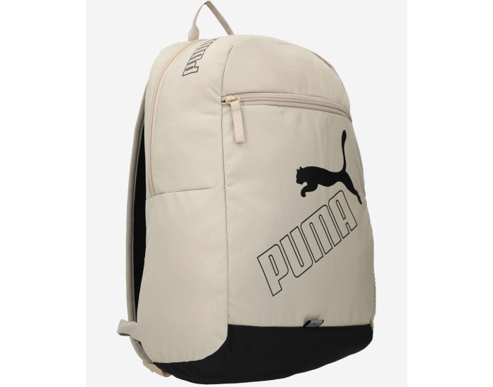 Рюкзак Puma Phase II бежевый