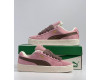 Puma Suede XL Grape Mist Future Pink