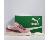 Puma Suede XL Grape Mist Future Pink