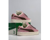 Puma Suede XL Grape Mist Future Pink