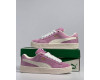 Puma Suede XL Grape Mist Pink