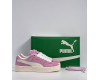 Puma Suede XL Grape Mist Pink