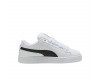 PUMA Suede XL Leather White